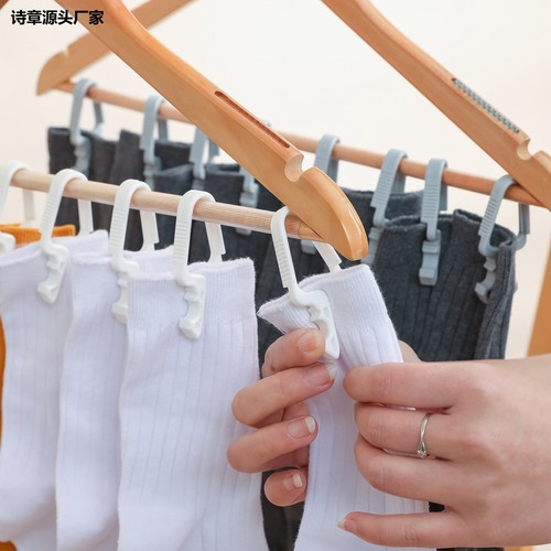 Plastic clips clothespins household drying clips for windproof single small fixed clothes hangers large size for drying blankets