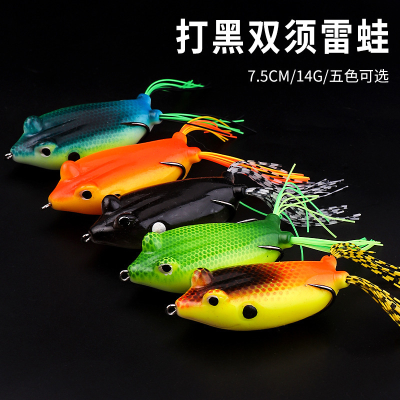 Luya bait fishing supplies big head frog 14g7.5cm Black Thunder frog far investment fake bait bait manufacturers wholesale Luya bait fishing supplies big head frog 14g7.5cm Black Thunder frog far investment fake bait bait manufacturers wholesale
