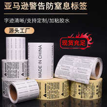 madeinchina˺aؘNzNfbaN