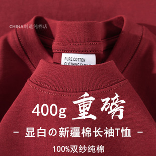 �ذ�С�I��400g��ɫ��ʽ���L��T���ﶬ��ɫ�ȴ�Ӻ���������Ů