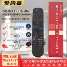 ������LG����ħ������ң����AN-RM21GA 22GA/GC������������