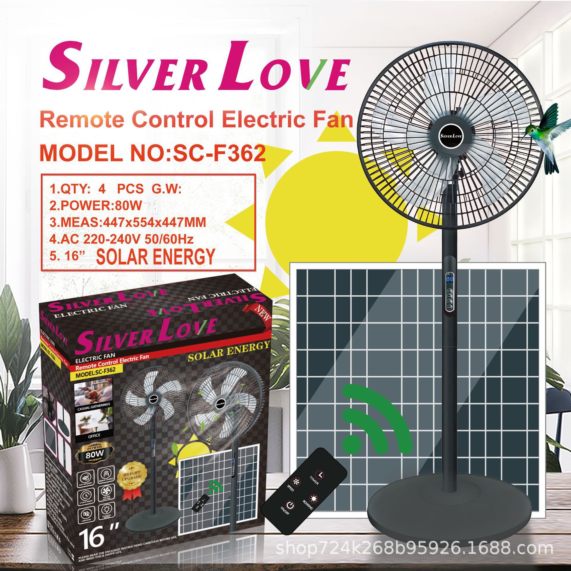 Comercio exterior exportación de ventilador eléctrico de control remoto de 18 pulgadas ventilador de piso de gran viento doméstico 220V fábrica directa de seis velocidades