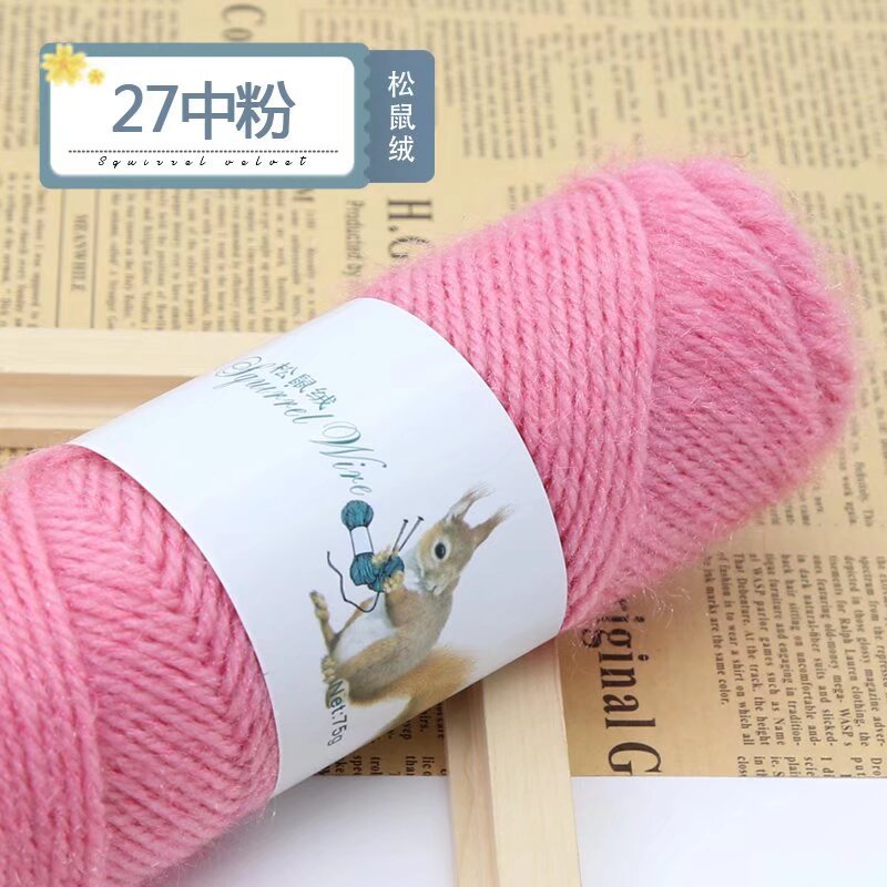 27 미디엄 파우더