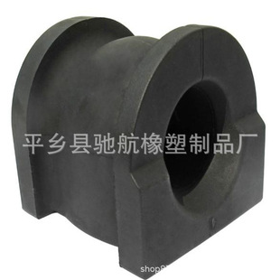 52306-Sza-A01 Manufacturers Supply Automotive Balance Bar Bushing Stabilizer Bar Rubber Sleeve Opening Glue