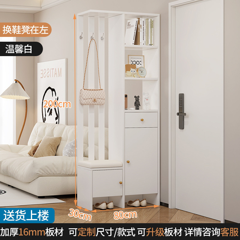 可现做轻奢隔断柜鞋柜鞋凳一体沙发玄关柜组合现代简约入户门厅柜|undefined