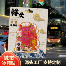 ���Hong Kongľ�|�Ą������������μo��ؘ˽��ٳ��б����N���l