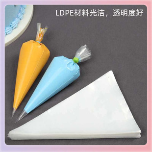 ◇ Thickened Transparent Cream Glue Triangle Bag Cake Cookie Baking Tool Plastic Piping Disposable Decorating Bag Sugar