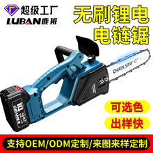 12��oˢ���䏴��ʼ��Ñ��ⷥľ�ľ��䏳��ʽ���������l