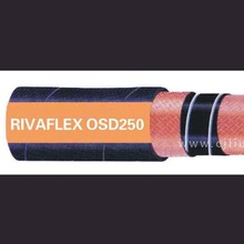 RIVAFLEX OSD 250 OIL SUCTION HOSE ݔ��ܛ��