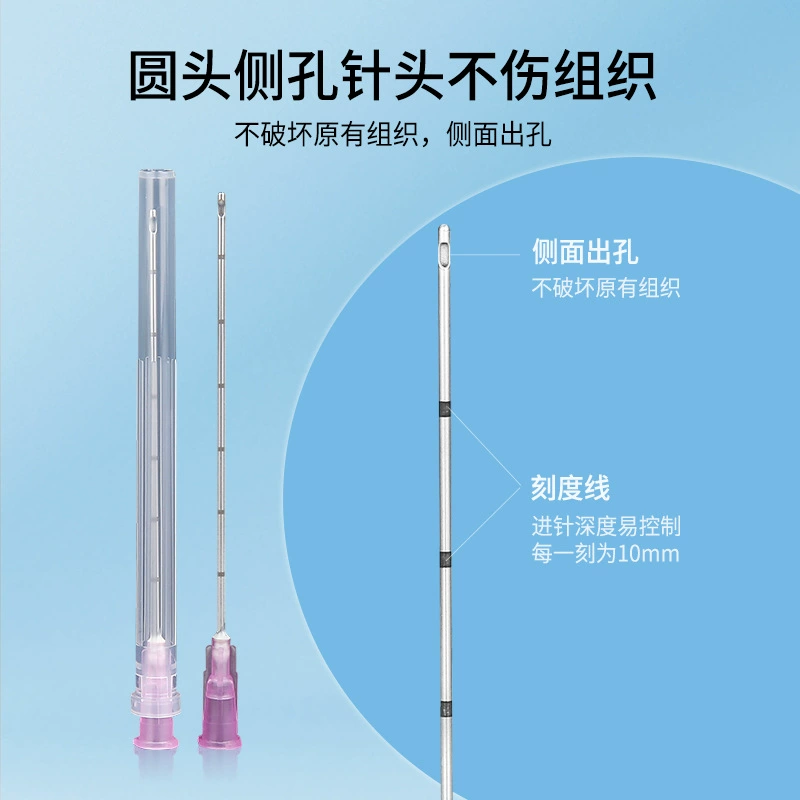 Тупая игла 18/21/22/23/25/30/30G Медицинская одноразовая игла для головки шланга боковое отверстие для стоматологии