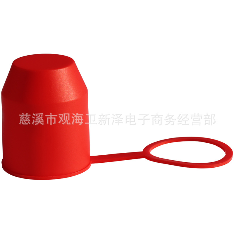 Off-Road coche remolque Bola de metal cubierta de polvo cabeza de bola remolque tapa protectora cubierta a prueba de polvo cubierta impermeable