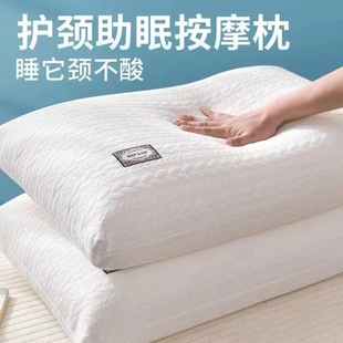 Knitted cotton feather silk pillow core does not collapse does not deform home pillow cervical pillow to help sleep single double hotel wholesale