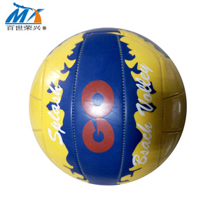 Factory indoor and outdoor No.5 CO blue and yellow volleyball student training volleyball beach pvc machine sewing volleyball