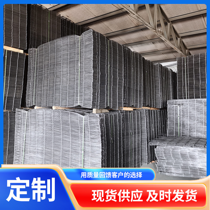 钢筋网片 地面钢丝网片 焊接网片地暖网片专用货架镀锌铁丝网