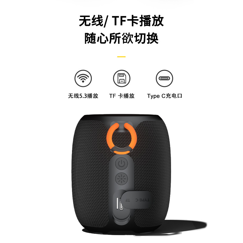 ワイヤレス Bluetooth スピーカー屋外雰囲気ポータブルカラフルな防水スポーツ Bluetooth 小型スピーカーサブウーファー布|undefined