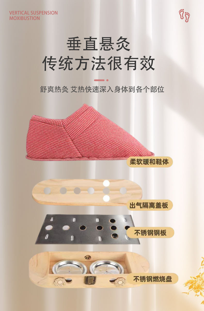 Moxibustion Footwear Warm Wooden Sole Heated Slippers for Home Foot Care Winter Style Sizes 35 to 40 in use