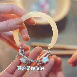 珠帘玉幕~端午/苏幕遮同款周边紫星手链新款高颜值串珠珍珠手饰潮