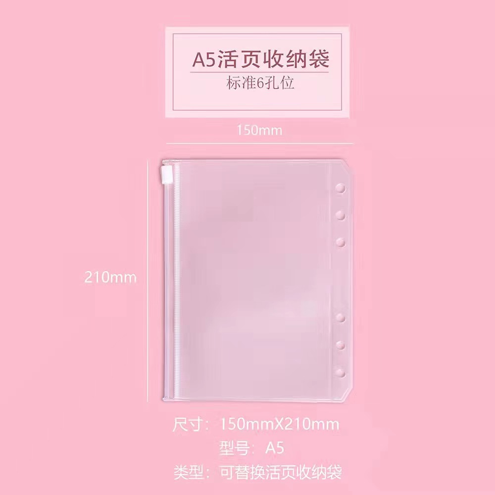 Bolsa de almacenamiento de libros de mano esmerilada de PVC A5A6 bolsa de cremallera transparente bolsa de factura de hojas sueltas de 6 agujeros