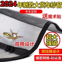 j6ŚW܇Ժj6P؛܇ü6Ljh