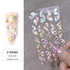 Nail stickers, sticker for nails, three dimensional fake nails