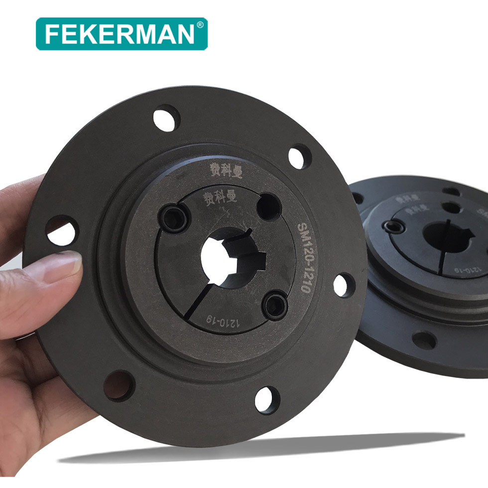 非标风机轴盘 QD锥套式铸铁轴盘 离心风机轴盘 轴流风机轴盘