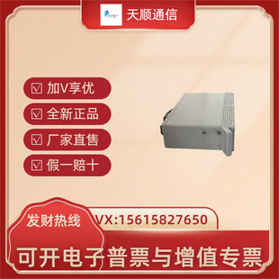HuAwei DBU50b-N12A2 Outdoor BlAde-type INtegrAted Lithium BAttery UNit TrANslAtioN Direct Distributed BAttery PAckAge