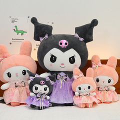 クロスボーダーの新型カップルのガーゼのスカートのクロミーのぬいぐるみのおもちゃの美楽の子供の人形の子供は機械をつかんで卸売りに両替します。