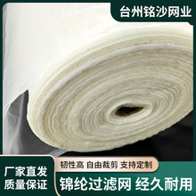 ���l20-120Ŀ�\�]�WʳƷ���͸ߜ��\�]�^�V�W�՚�����^�V�W��