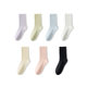 Women's Summer Thin Socks 10A Antibacterial Sweat-Absorbent 2025 New Popular White Slouch Socks Mid-Calf Maternity Socks for Summer
