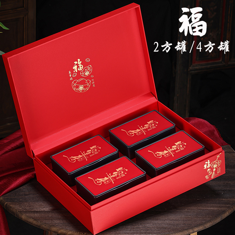 高档茶叶包装盒摆泡红茶金骏眉铁观音大红袍正山小种茶叶罐空礼盒