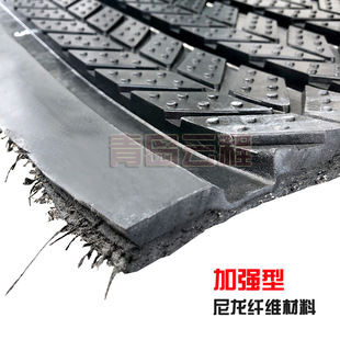 Dung Board Rubber Dung Scraping Board Fiber Reinforced Rubber Mat Cloud Process