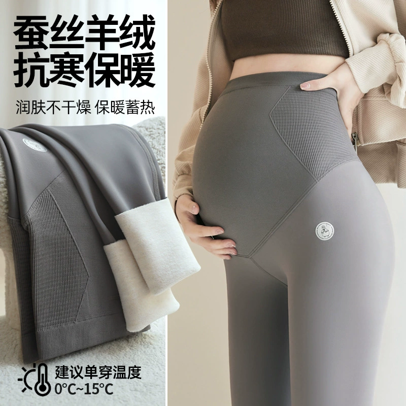 Материнские леггинсы плюшевые толстые осенние и зимние новые pu одежда фабрика одежды для беременных теплая брюки по беременности и родам леггинсы
