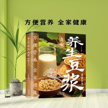 B{Բȫ IBȫҽ ƠIBʳV̌W