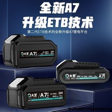 ����ˇ���ߌ��u�꡿A7�늳�4000����/6000����ԭ�b�늳�������