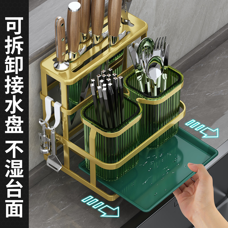 国境を越えたキッチンテーブルの壁掛け箸筒収納ケース刃物収納棚箸スプーン家庭用水切り棚|undefined