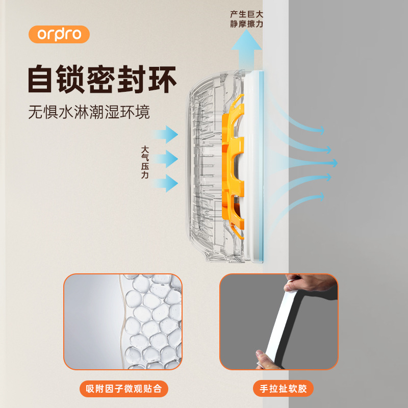 Gancho de ventosa sin perforación fuerte rodamiento de carga sin rastro pared de vacío giratoria cocina baño vidrio de pared