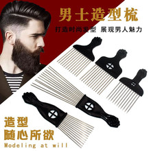�羳��ʿ���^���� ���X������������^�������l���� ���l����
