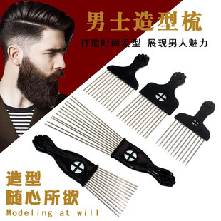 �羳��ʿ���^���� ���X������������^�������l���� ���l����