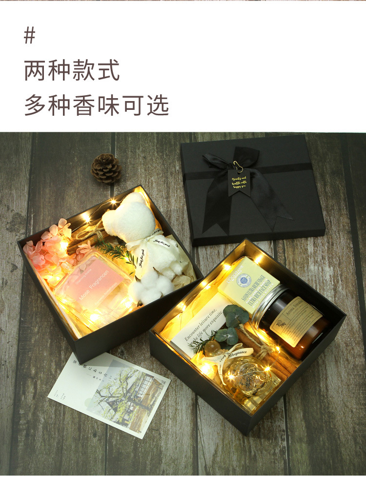 礼盒香薰_09.jpg