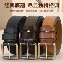 3.8CM����Ƥ�^��ţƤƤ���Џ͹�ĥ�泱��ᘿ�ţ��ѝ�~�������п�