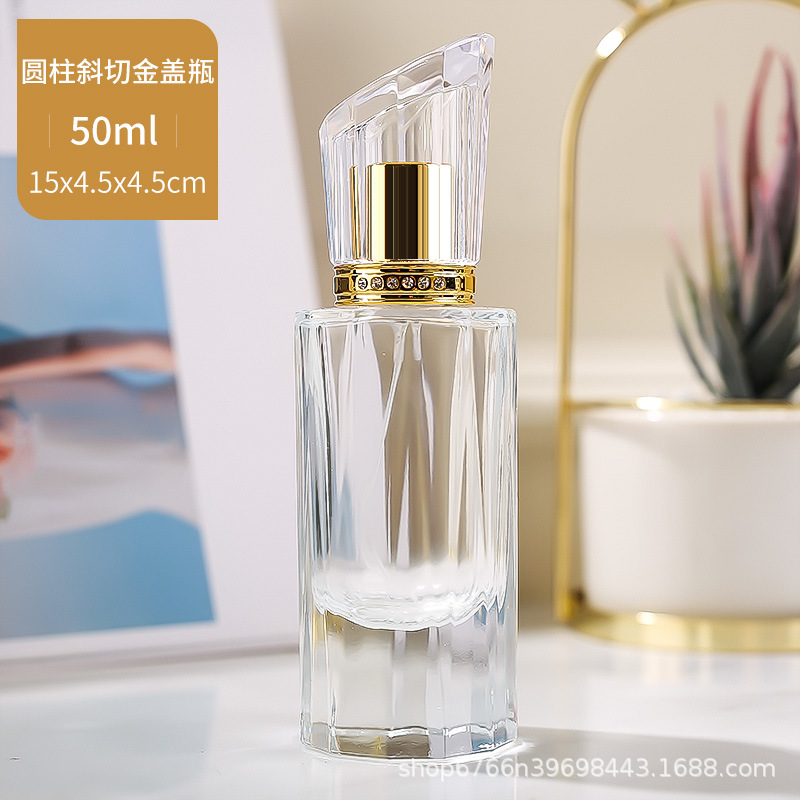 Botellas de perfume al por mayor en stock, botellas de repuesto de perfume de 30 ml, botellas de vidrio vacías de alta gama de gran capacidad de 50 ml