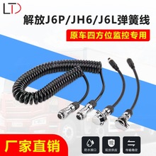 ܇�d�O��ҕ�l�� 4о�������ӿڰ��؛܇��܇��ҕ�B�Ӿ�  PU���ɾ�