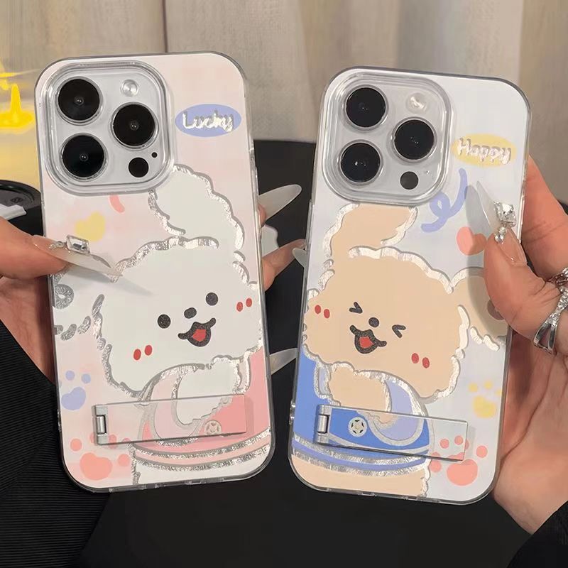 Pink Clothes Patch Puppy for Huawei/Glory 90PRO/P60ART Creative NOVA12PRO Phone Case X50i Pink Clothes Patch Puppy for Huawei/Glory 90PRO/P60ART Creative NOVA12PRO Phone Case X50i