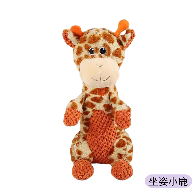 35cm 앉은 자세 점박이 사슴 - BB를 누르면 소리가 난다