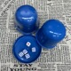Individually packaged (blue)