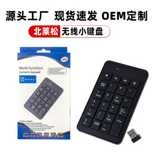 �S��5.1�{���o��С�I�Pusb�������{������ؔ�Օ�ӛ�p������С�I�P