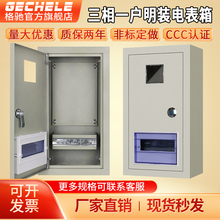 ����늱��������ľ�һ�����b380V���ⷿ�忨ʽ�����_�P�� ��늱�