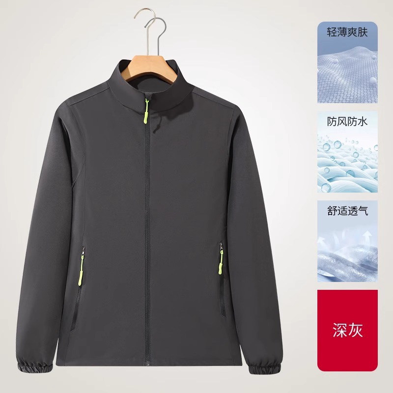 [다크그레이] ZSY-K22