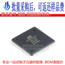 ATMEGA2560-16AU QFP100 ԭbƷ оƬ 8λ΢256KW 5V