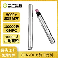 Кастомизированная эссенция для ногтей Erguang, масло для ногтей, питательный раствор, предотвращающий ломкость, питательное средство для кутикулы, масло для краев ногтей, OEM.